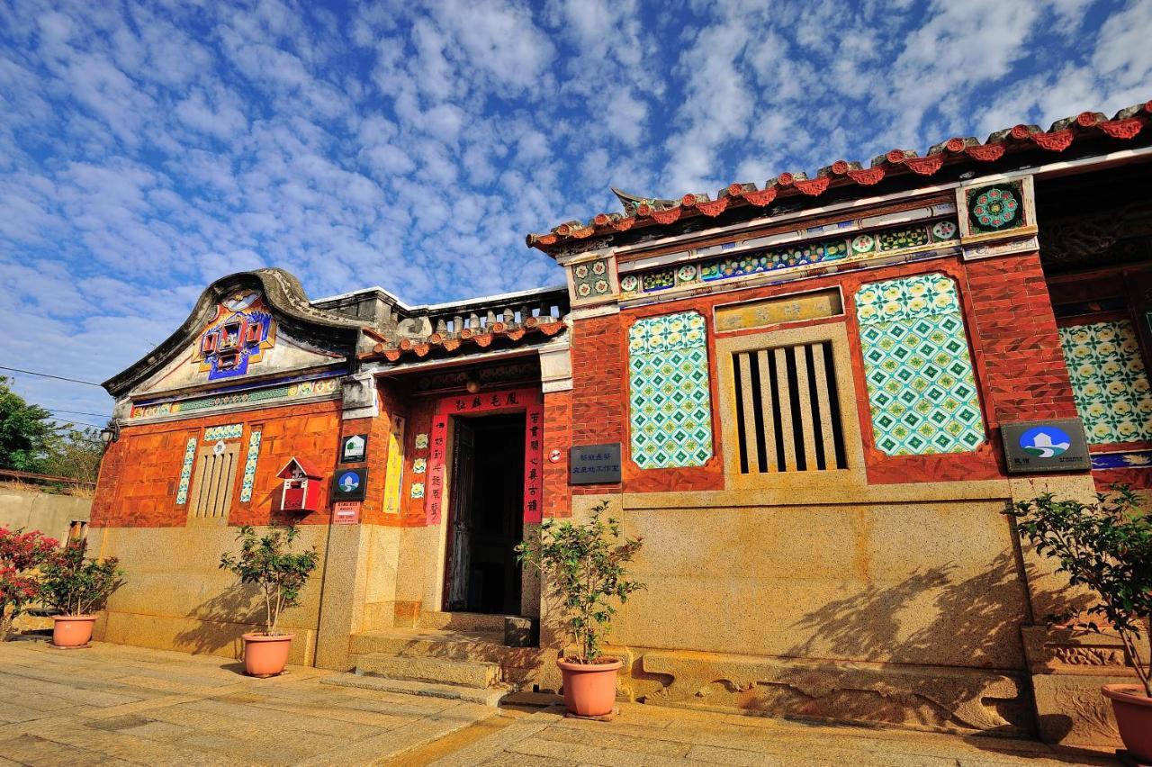 Feng Mao Lin Zhi Apartment Chin-men Exterior photo